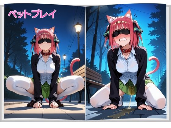 マテリアル美少女  中◯二乃 編 - サンプル画像 5