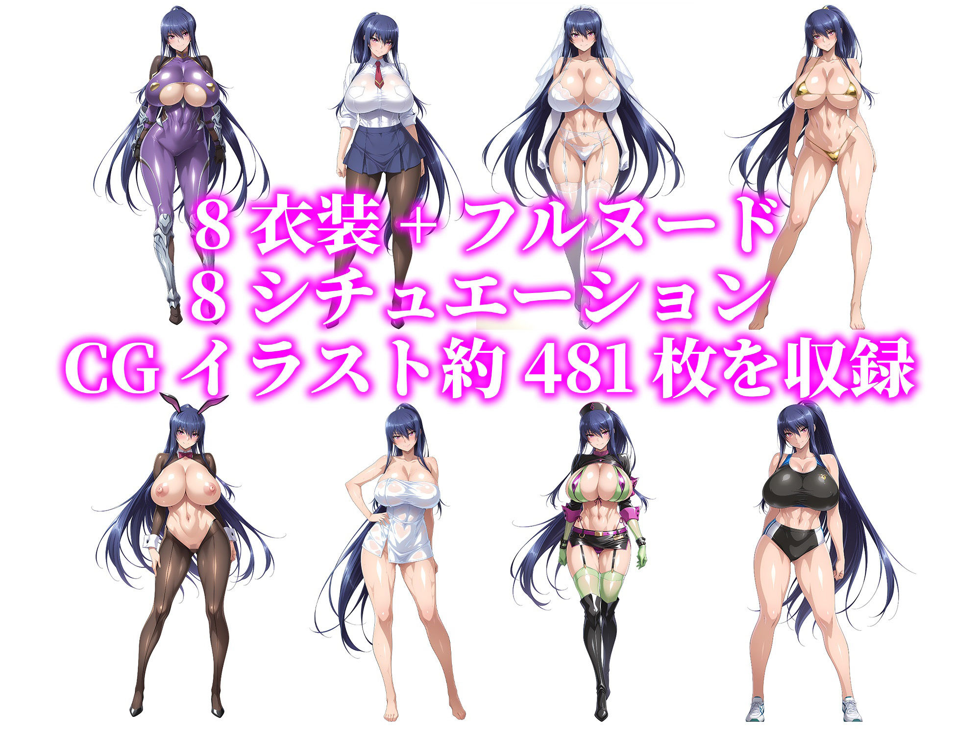 対●忍 秋●凜子と寝取らせプレイ！ 〜最愛の彼女から寝取らせ報告〜 - サンプル画像 3