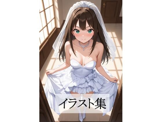 渋〇凛とえっち