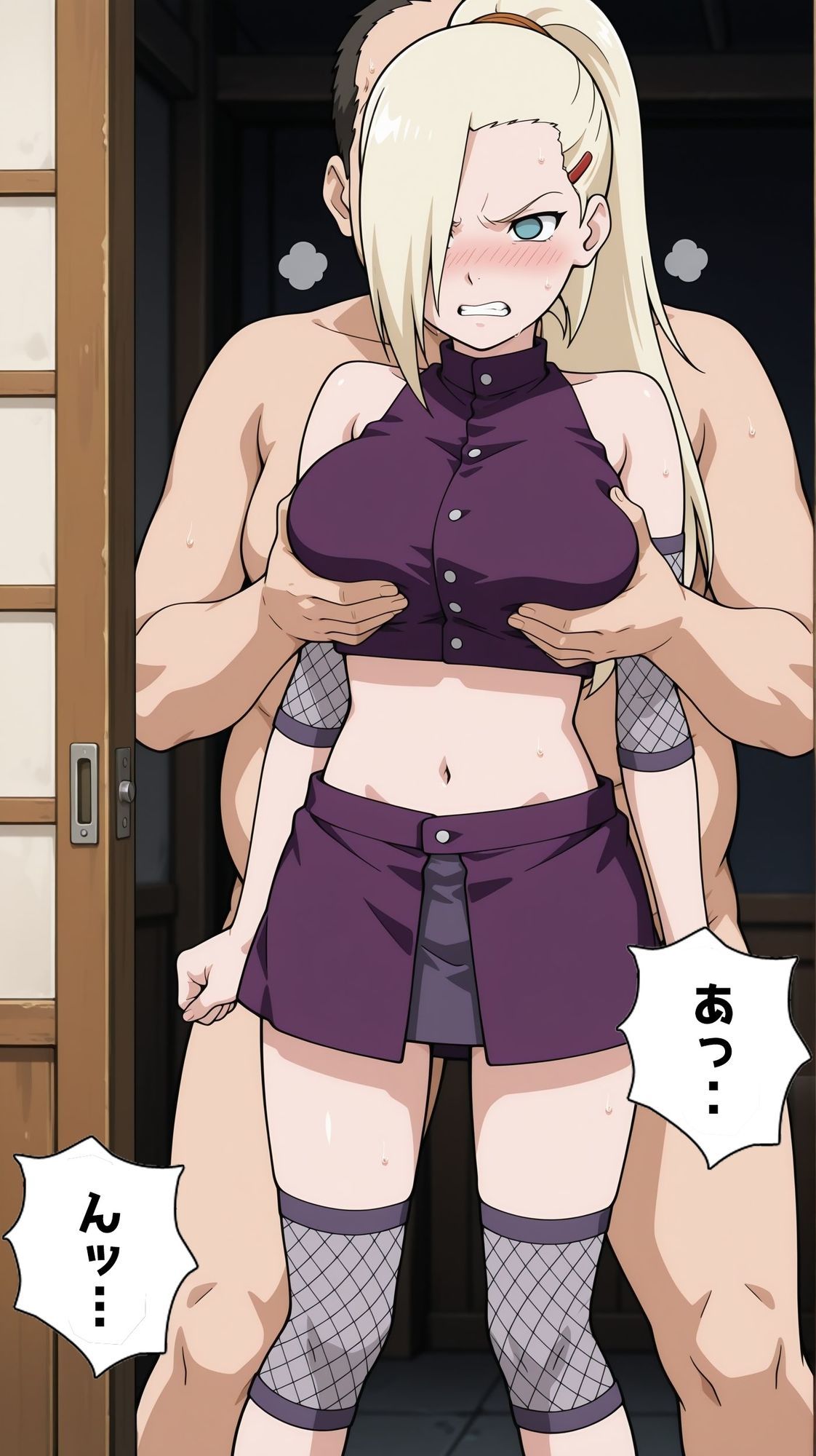 【一部セリフつき】Deliサモ☆ 美少女とおじさん強●召喚アプリ - 猪鹿蝶のくノ一編 - - サンプル画像 3