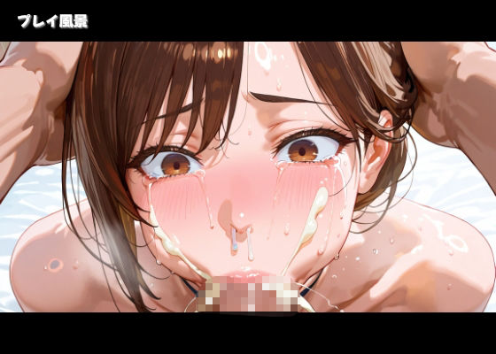 メス1匹Vsオス100匹ハメ撮り中だし乱交おっとり人妻編 - サンプル画像 6