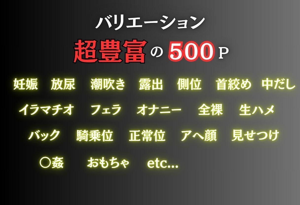 透視メガネ×催● 古手川唯 図書館バイト編 - サンプル画像 2