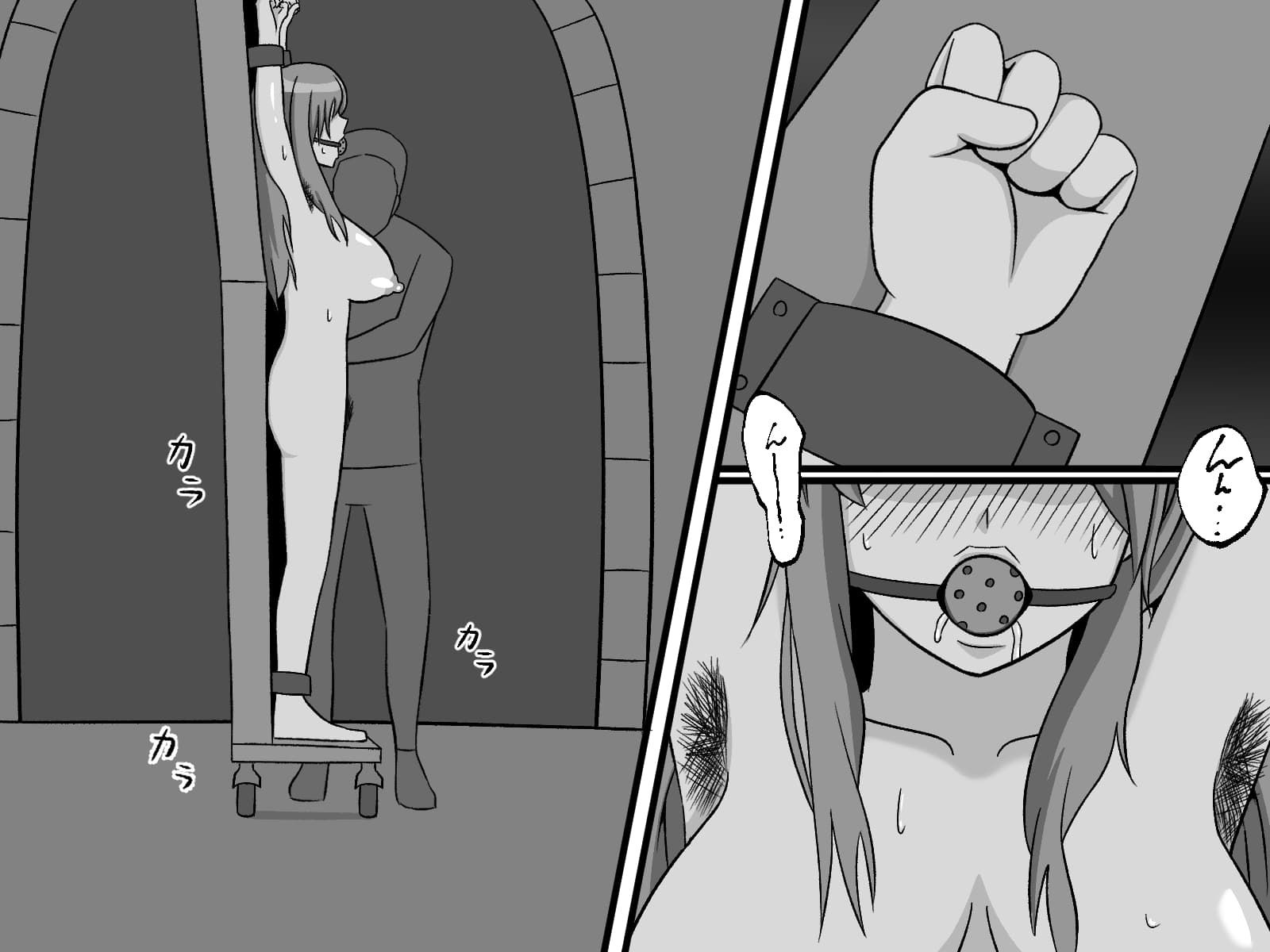 奴〇オークションへようこそ2 - サンプル画像 1