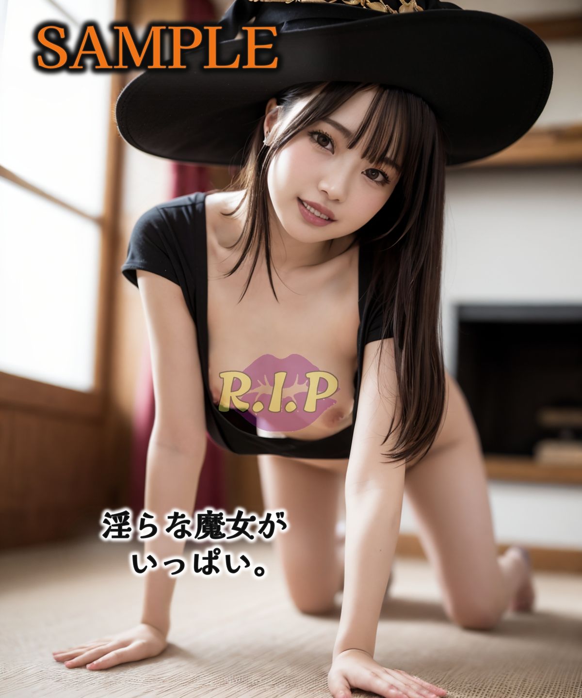 コスプレシリーズ 魔女 - サンプル画像 5