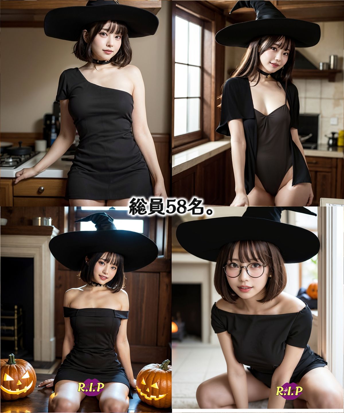 コスプレシリーズ 魔女 - サンプル画像 7