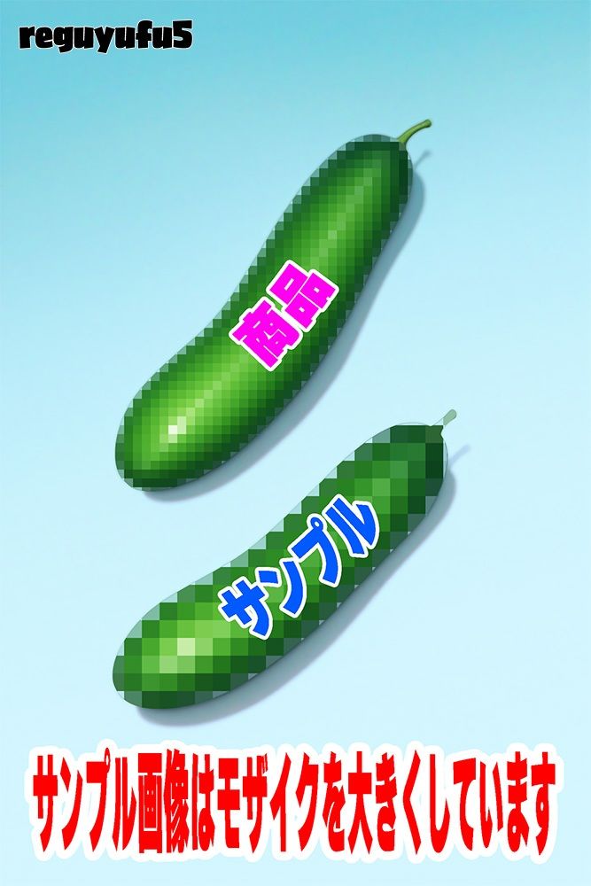 （男の娘）陸上コス画像集 reguyufu5 v27 - サンプル画像 9