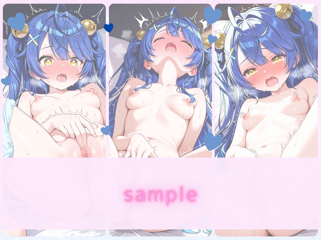 にじにー（2） - サンプル画像 4