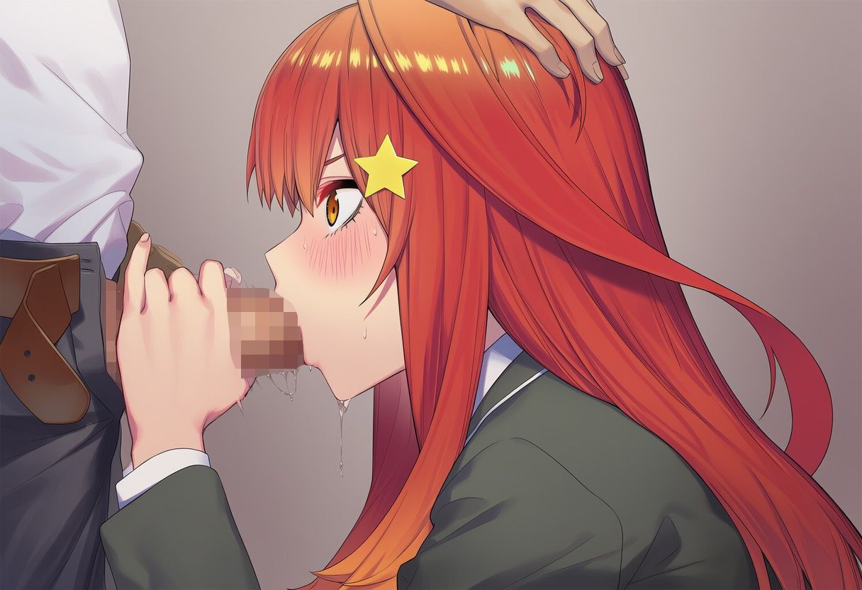 彼氏のあなたといちゃラブ後尾 中野◯月 - サンプル画像 5