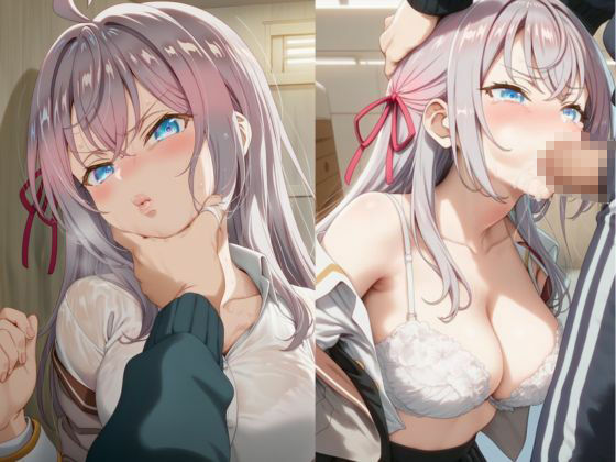 体育倉庫で襲われちゃったJK【アー〇ャ】 - サンプル画像 5