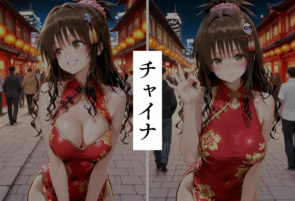 エロコスプレ中出し調教5 - サンプル画像 3