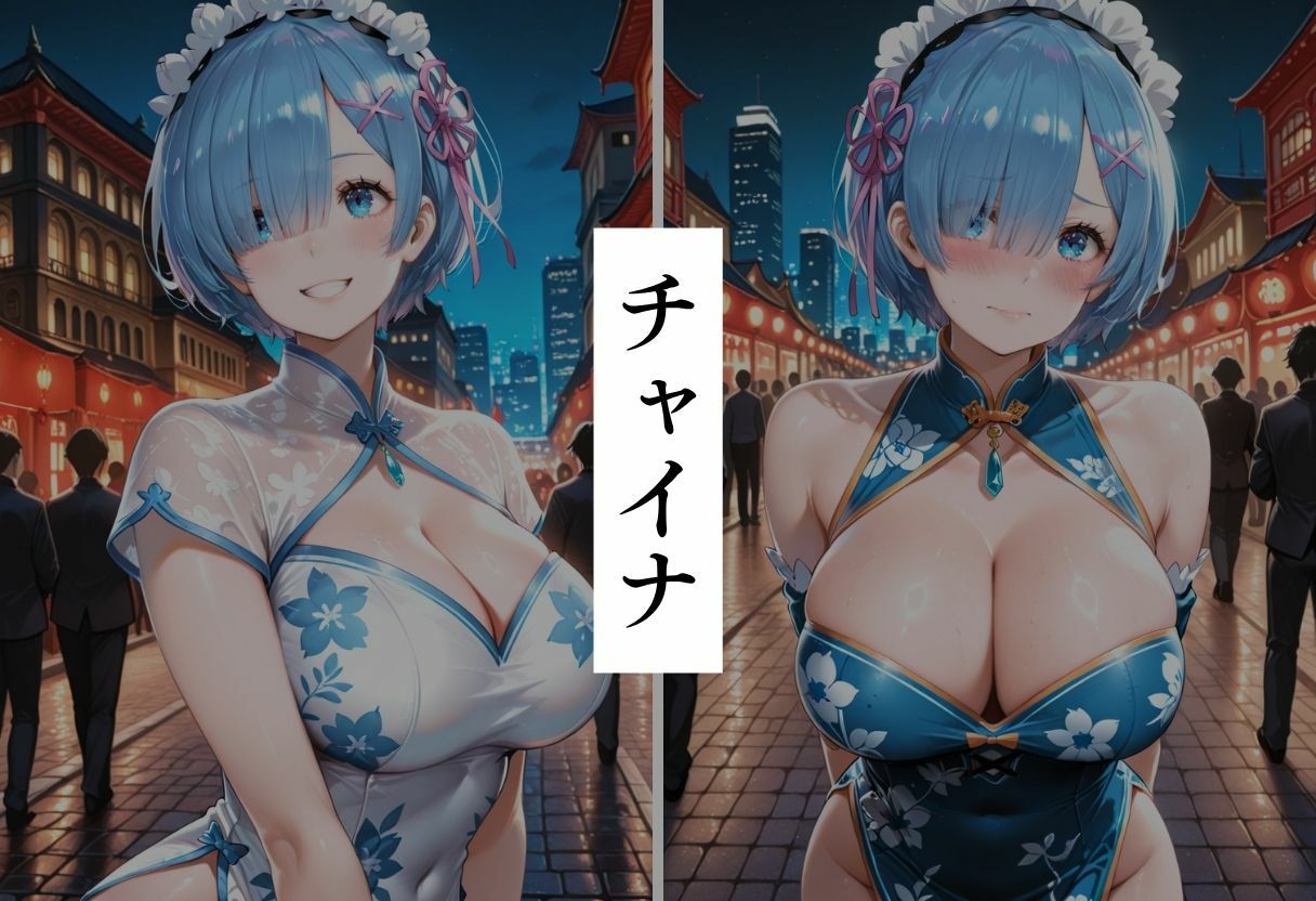 エロコスプレ中出し調教6 - サンプル画像 3