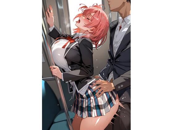 由×ヶ×結× 電車痴×CG集