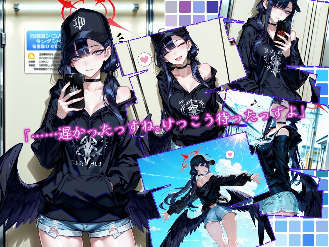 イ〇カとひと夏の思い出 - サンプル画像 1