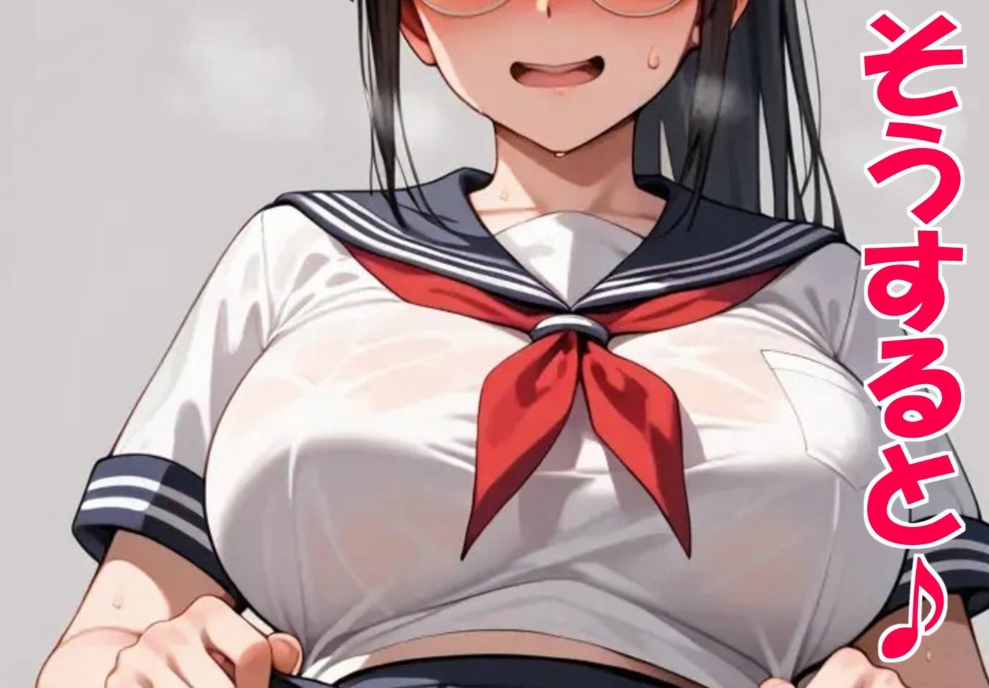 オナサポぱんちらオンリーCG集〜凪ちゃん編〜 - サンプル画像 6