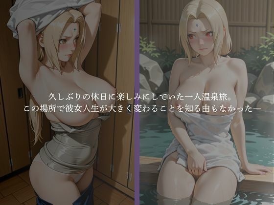 混浴温泉 Vol.2 - サンプル画像 1