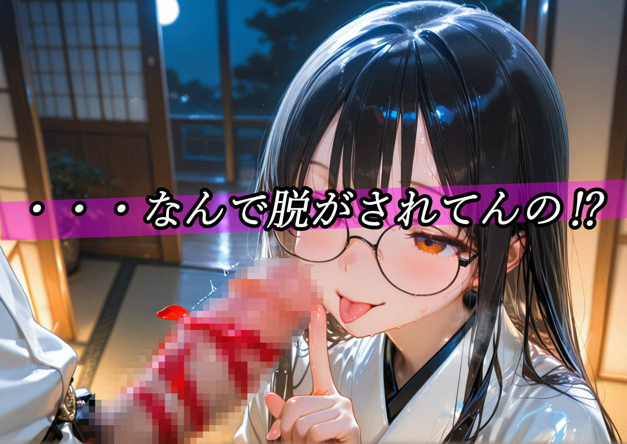 巫女のヒメゴト5〜近くの神社でなんか、玉と串が必要らしい〜 - サンプル画像 5