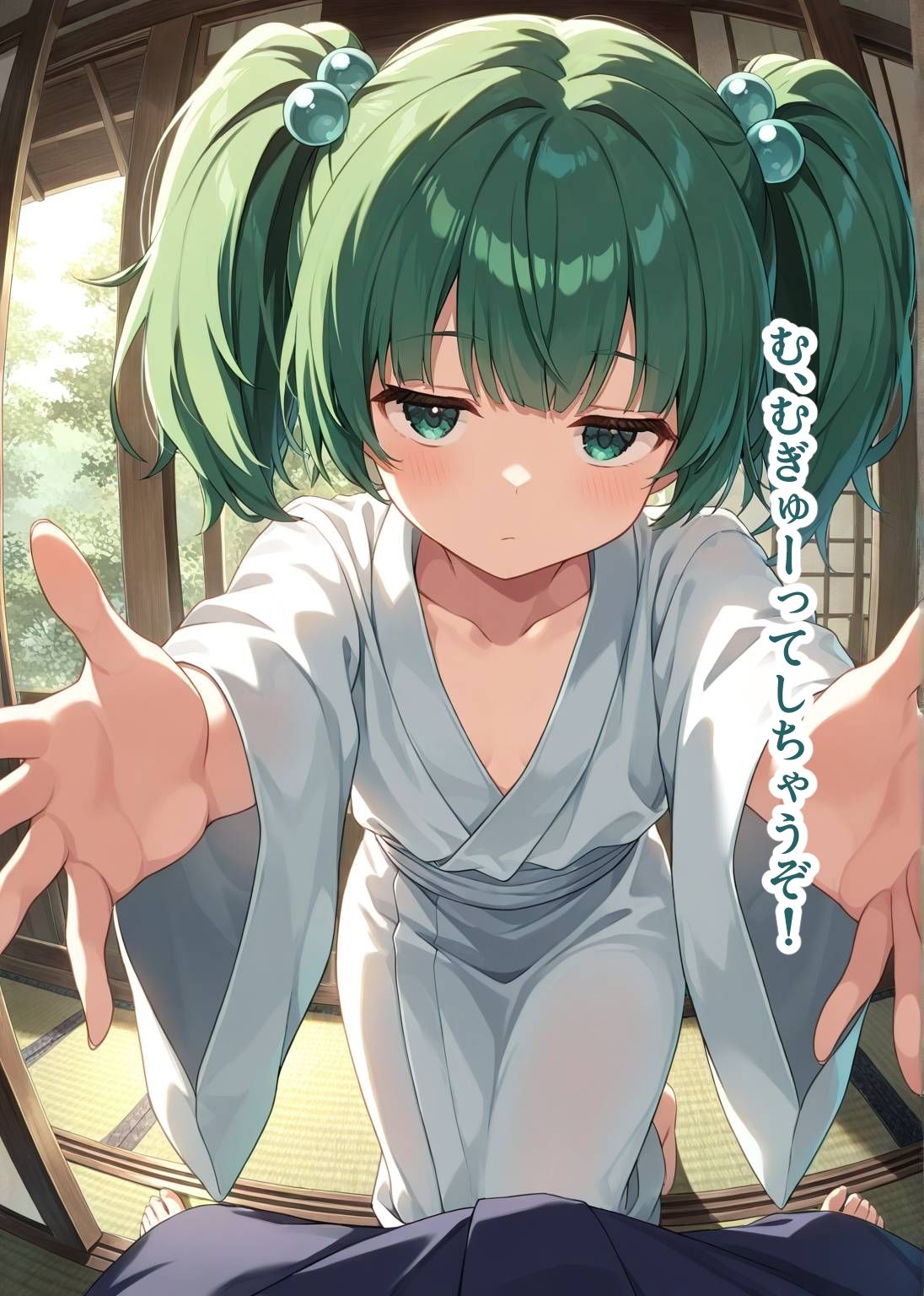 東方交尾録〜キスメ編〜 - サンプル画像 2