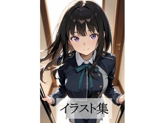 井ノ上た〇なとえっち