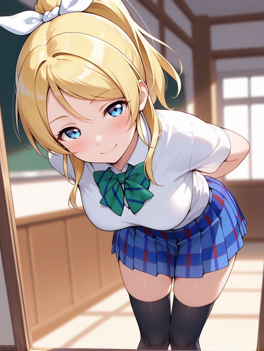 絢瀬〇里とえっち - サンプル画像 1