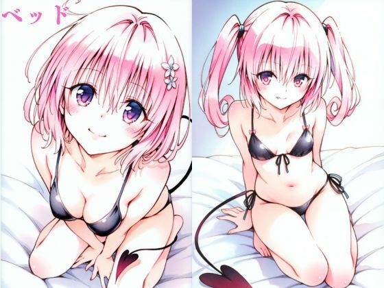 ToL〇VEるダークネス潮◯きマッサージ編その4 - サンプル画像 2