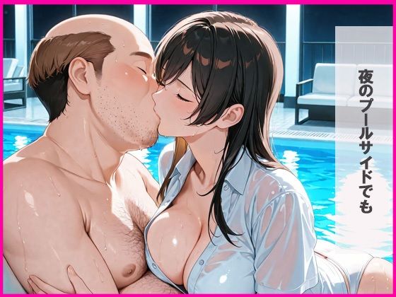 爆乳痴女 プールサイド編 - サンプル画像 4