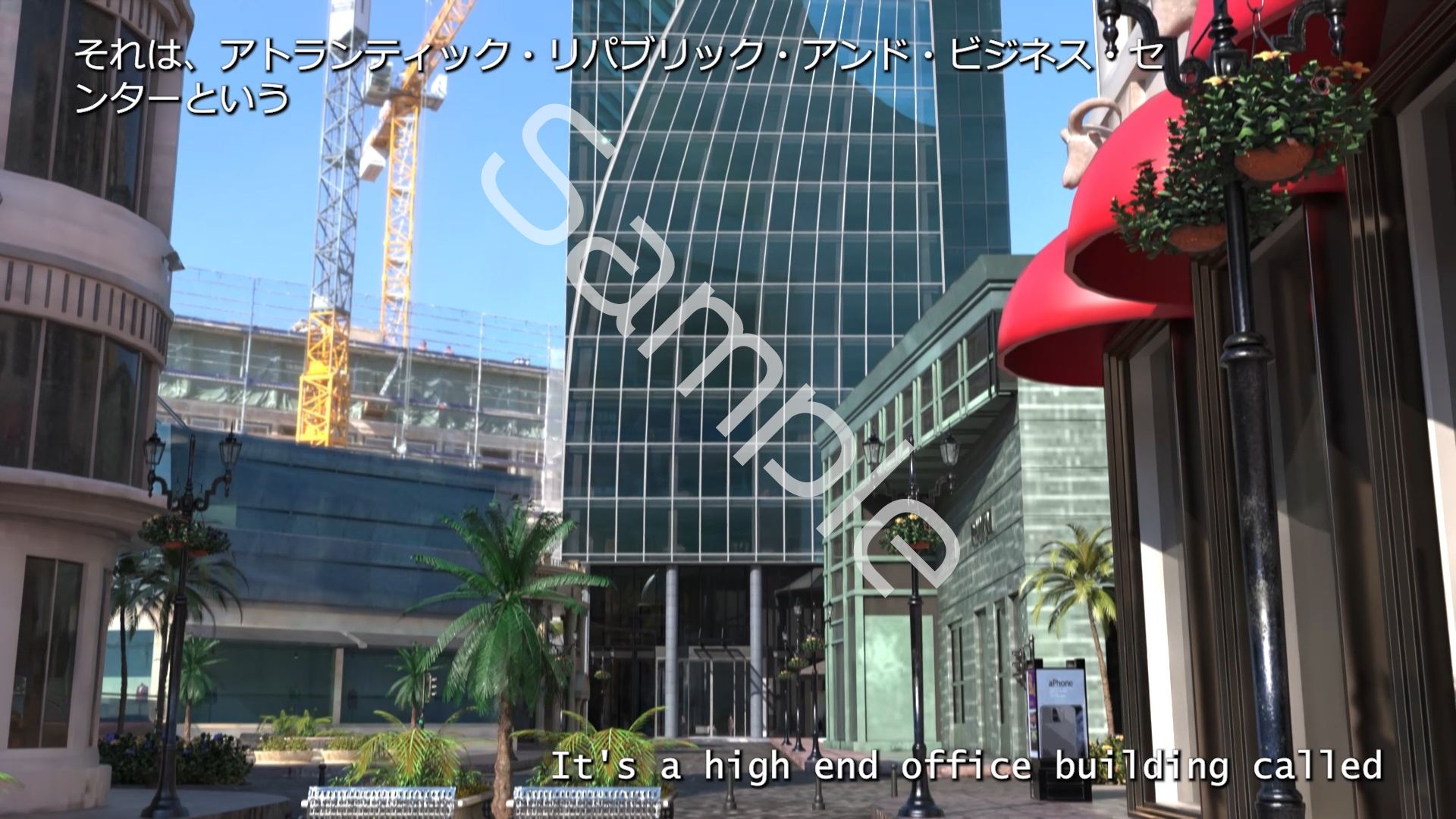 学生イングリッシュディベート全国大会に生徒会長 一ノ瀬廻里が臨む！Vol.01-S6『国際ディベート協会のエレン・ベイカー先生（アジア太平洋局長・27歳女性）の自己紹介 - サンプル画像 2