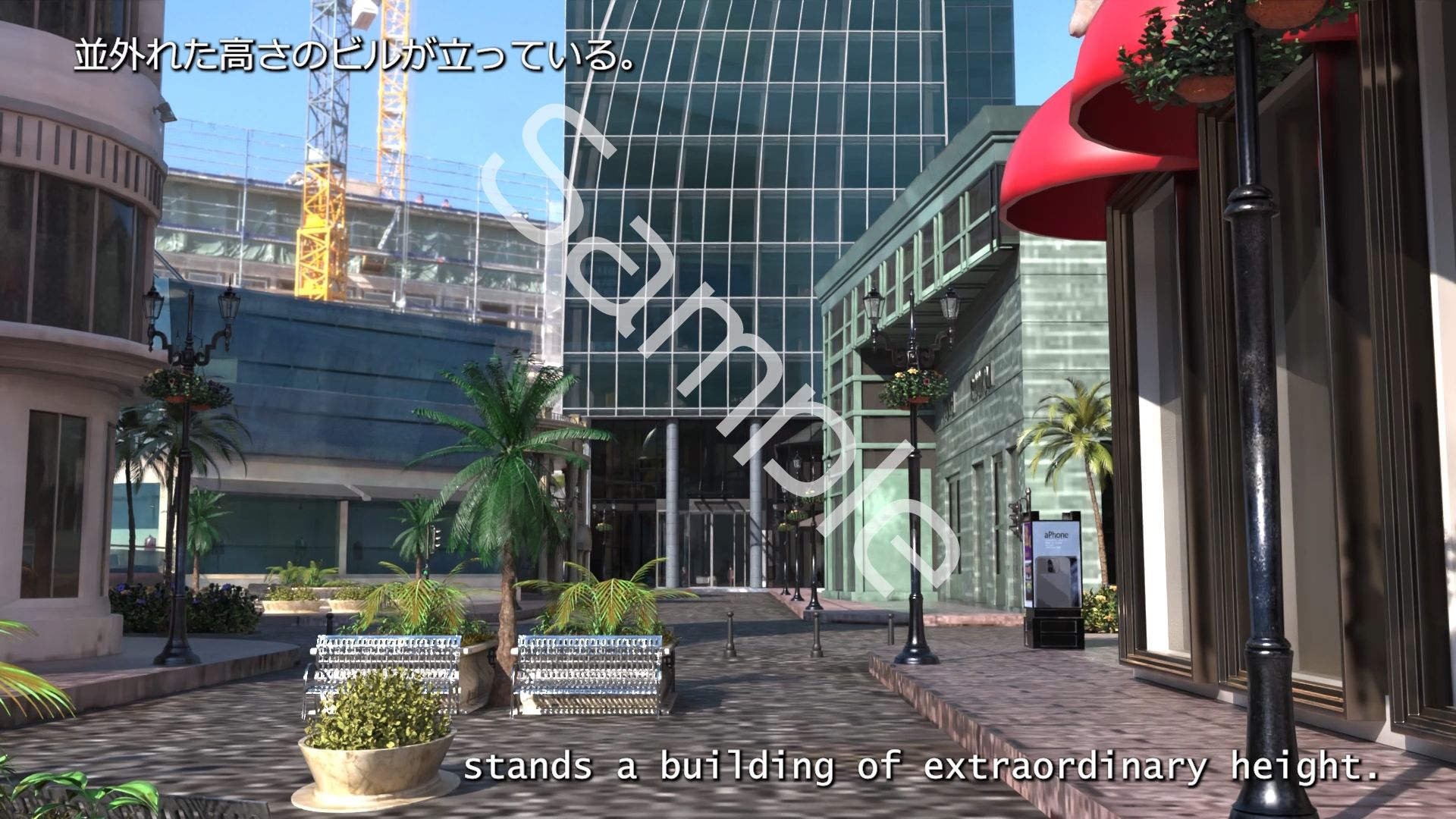 学生イングリッシュディベート全国大会に生徒会長 一ノ瀬廻里が臨む！Vol.01-S6『国際ディベート協会のエレン・ベイカー先生（アジア太平洋局長・27歳女性）の自己紹介 - サンプル画像 3