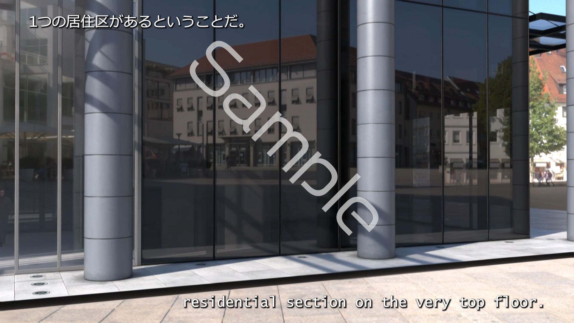 学生イングリッシュディベート全国大会に生徒会長 一ノ瀬廻里が臨む！Vol.01-S6『国際ディベート協会のエレン・ベイカー先生（アジア太平洋局長・27歳女性）の自己紹介 - サンプル画像 9