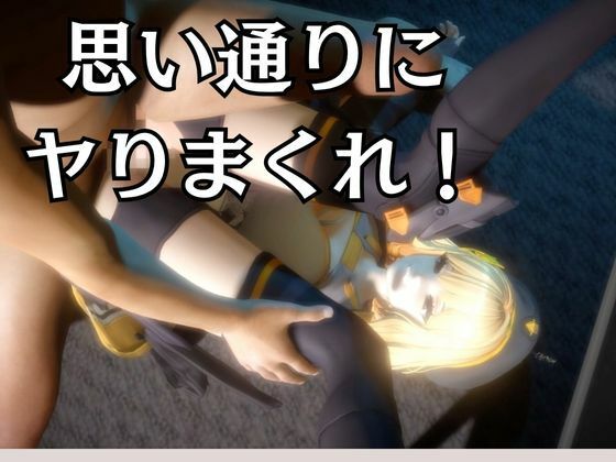 NIKKEアニスがいいなりアンドロイドに改造され、潮吹きも絶頂もコントロールされる動画4本パック【アニス（勝利の女神:NIKKE）】 - サンプル画像 4