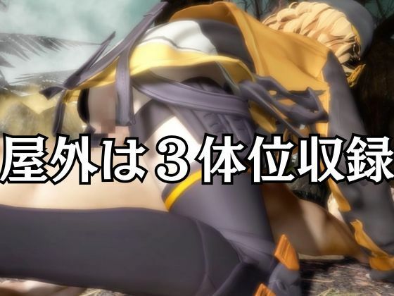 NIKKEアニスがいいなりアンドロイドに改造され、潮吹きも絶頂もコントロールされる動画4本パック【アニス（勝利の女神:NIKKE）】 - サンプル画像 5