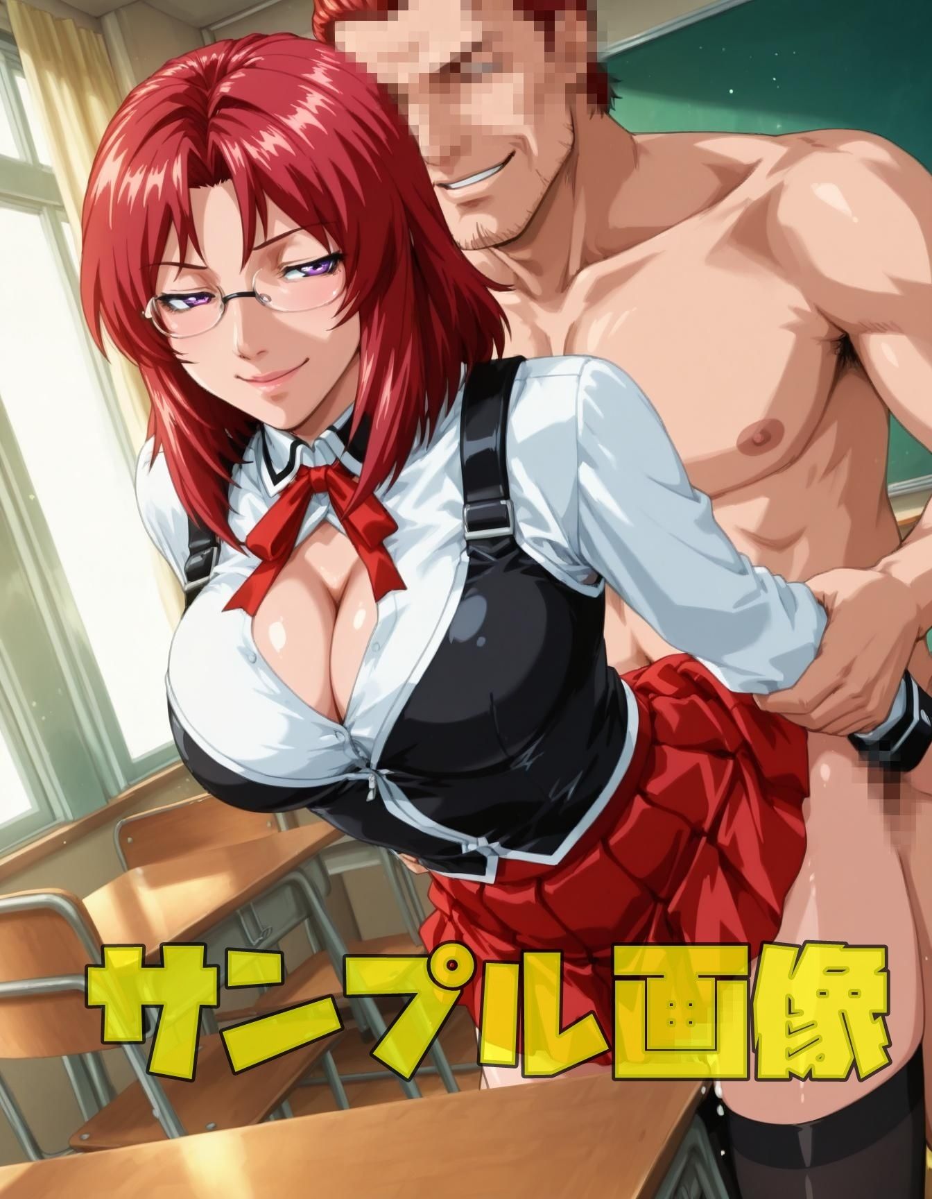 黒魔術クラブのおたまじゃくし作戦 - サンプル画像 5