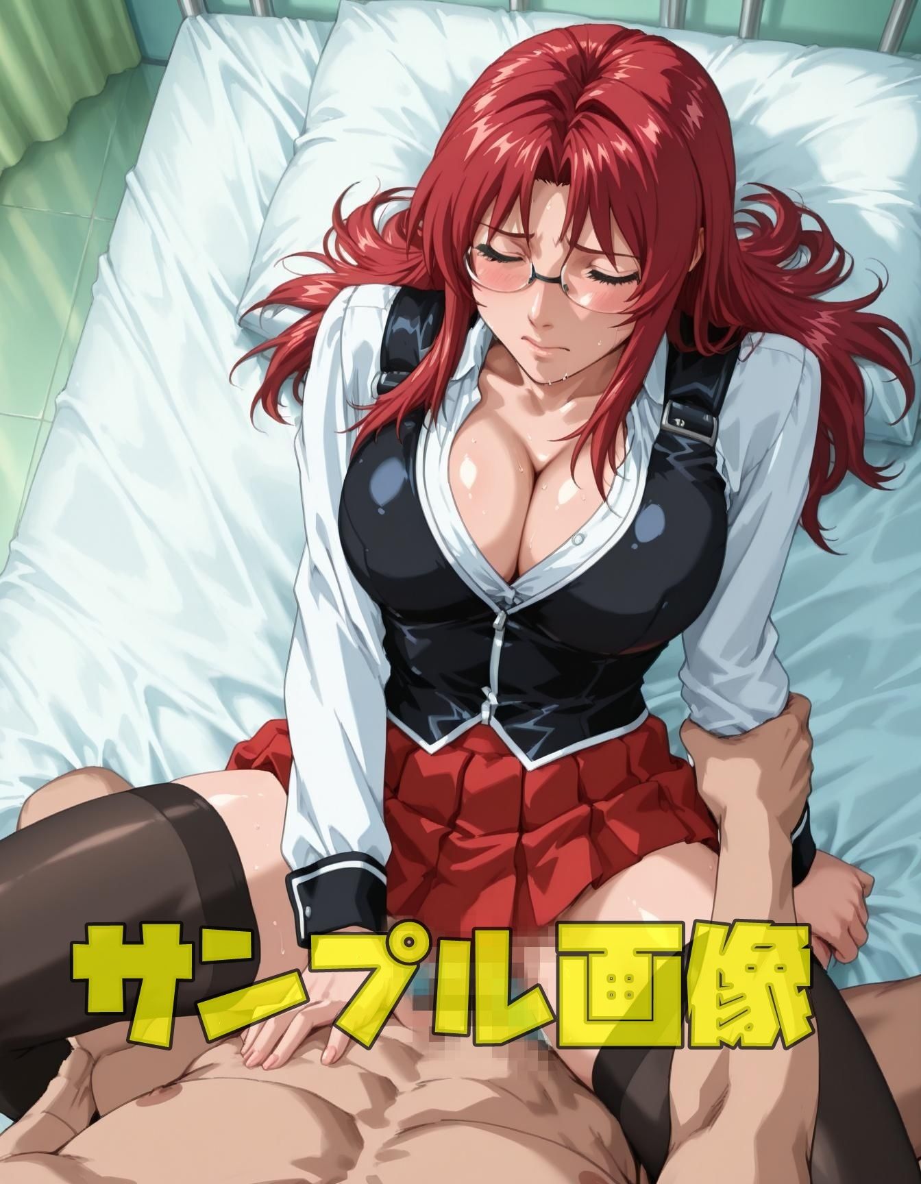 黒魔術クラブのおたまじゃくし作戦 - サンプル画像 7