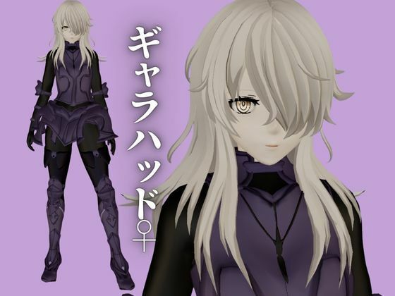 Fateからガラテアが登場！SMショーに言いなりセックスボットプレイをあわせた2動画お得パック - サンプル画像 1