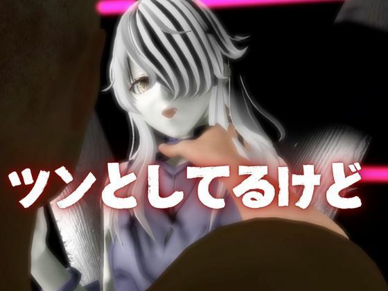 Fateからガラテアが登場！SMショーに言いなりセックスボットプレイをあわせた2動画お得パック - サンプル画像 6