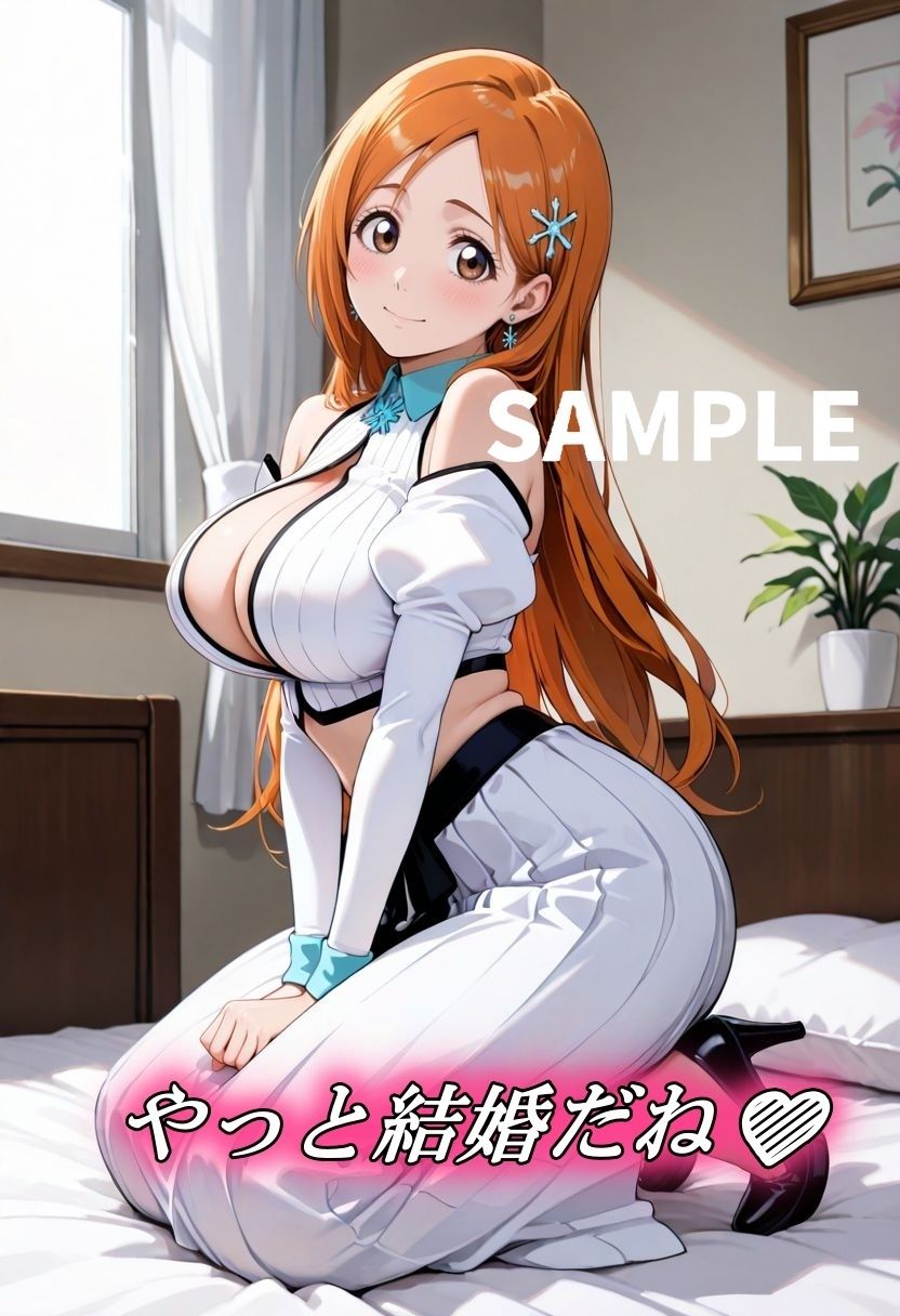 望まぬ結婚  本当は君が良かった - サンプル画像 1