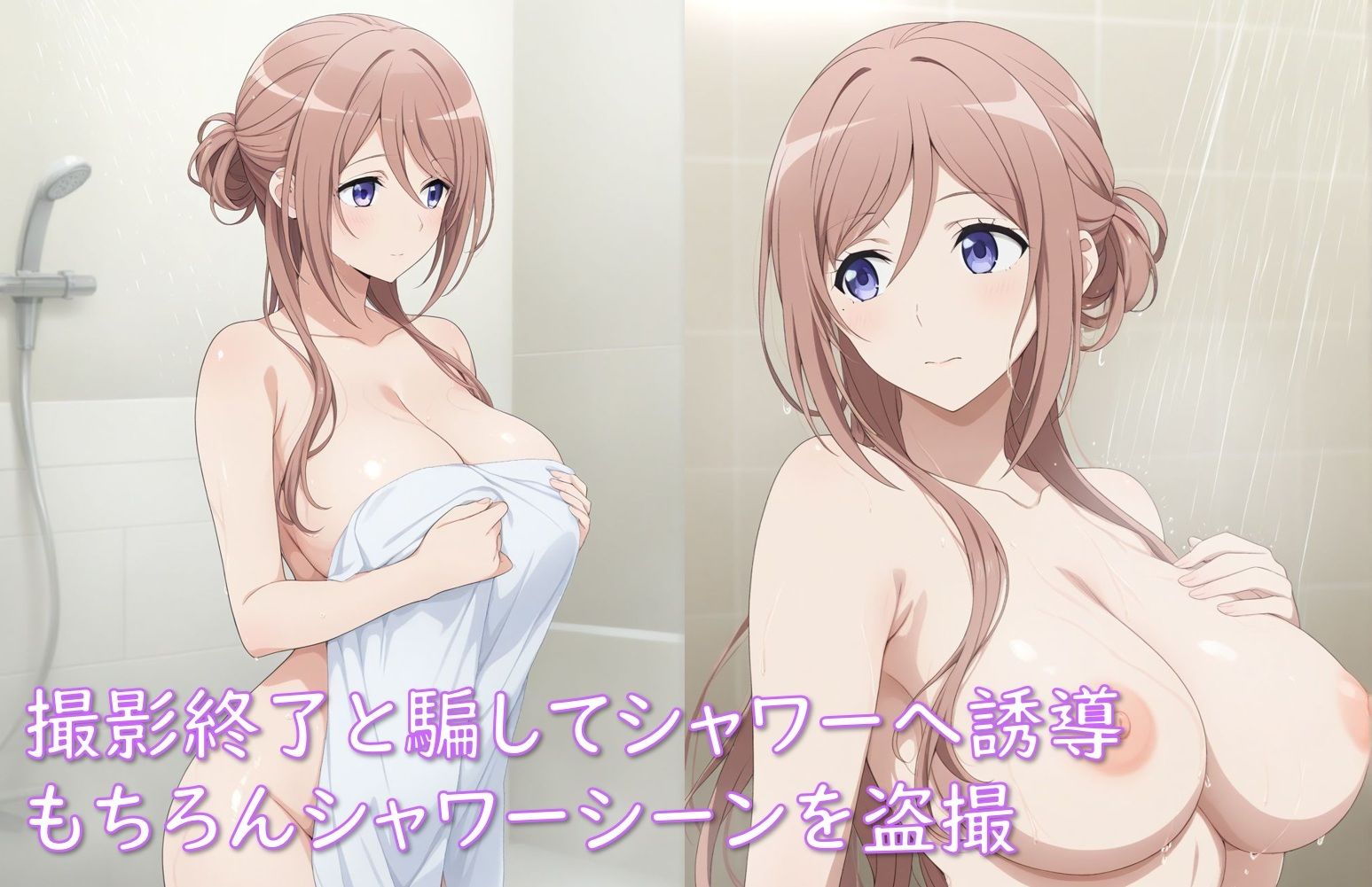 アイドル姫〇莉波_寝取られAVデビュー（500枚） - サンプル画像 6