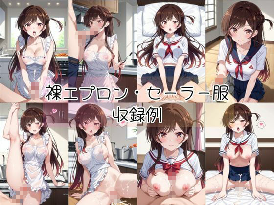 水○千鶴と密着同棲コスプレ即ハメ性活 - サンプル画像 6