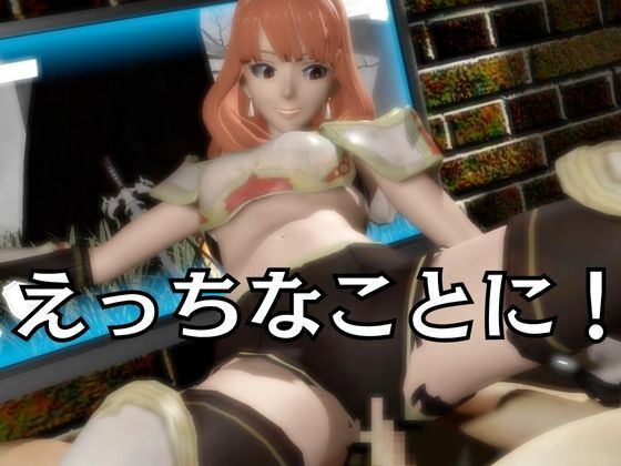 【総集編】FEからセリカが登場！画面の向こうから貴方を襲う夢のような脅威の動画5本パック - サンプル画像 3