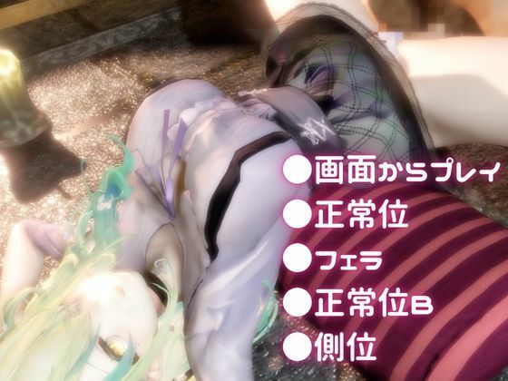 【総集編】Vtuberのセレスファウナ（fauna）が登場！画面の向こうから貴方を襲う夢のような脅威の動画5本パック - サンプル画像 2