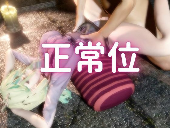 【総集編】Vtuberのセレスファウナ（fauna）が登場！画面の向こうから貴方を襲う夢のような脅威の動画5本パック - サンプル画像 5