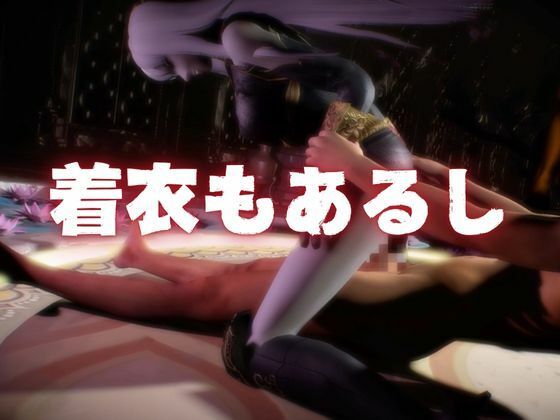 【総集編】戦場のヴァルキュリアからセルベリアが登場！画面の向こうから貴方を襲う夢のような脅威の動画4本パック - サンプル画像 3