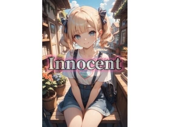 Innocent