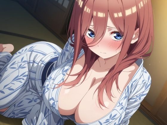 コスルーム  イチャラブえっち漬け  五等分の〇嫁  中〇三玖 - サンプル画像 1