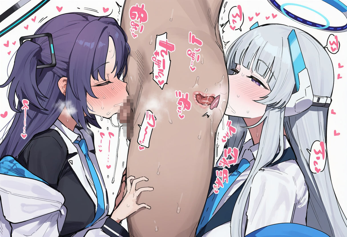 発情アーカイブ〜欲望を抑えきれない美少女たちと〜 - サンプル画像 4