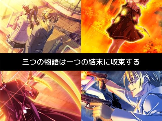 放課後の魔女は狙ったエモノを絶対に逃さない！〜気が付けば彼女のトリコ〜 - サンプル画像 4