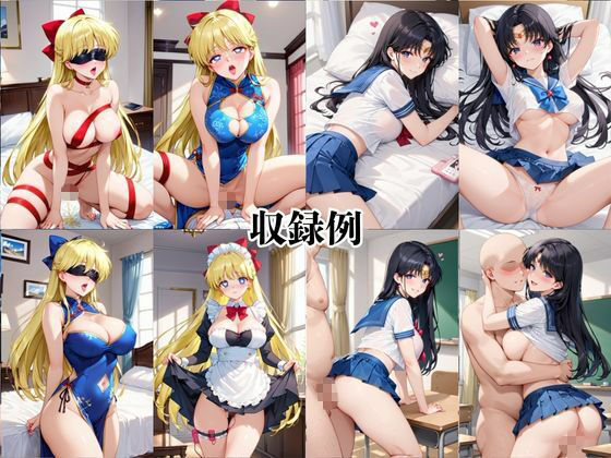 マジメな男教師×誘惑するビッチなヒロイン  〜エッチなご奉仕＆逆転SEX〜愛○美奈子＆火○レイ編 - サンプル画像 10