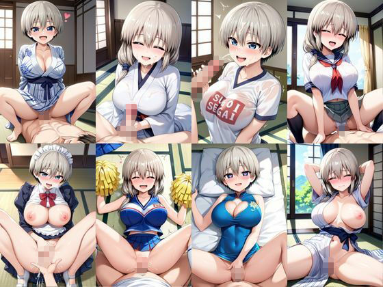 「恋人と行く初めてのふたり旅――お願い、今日だけはその服で…（はーと） 甘くてちょっとエッチなコスプレしおり」宇○花＆○崎月編 - サンプル画像 7