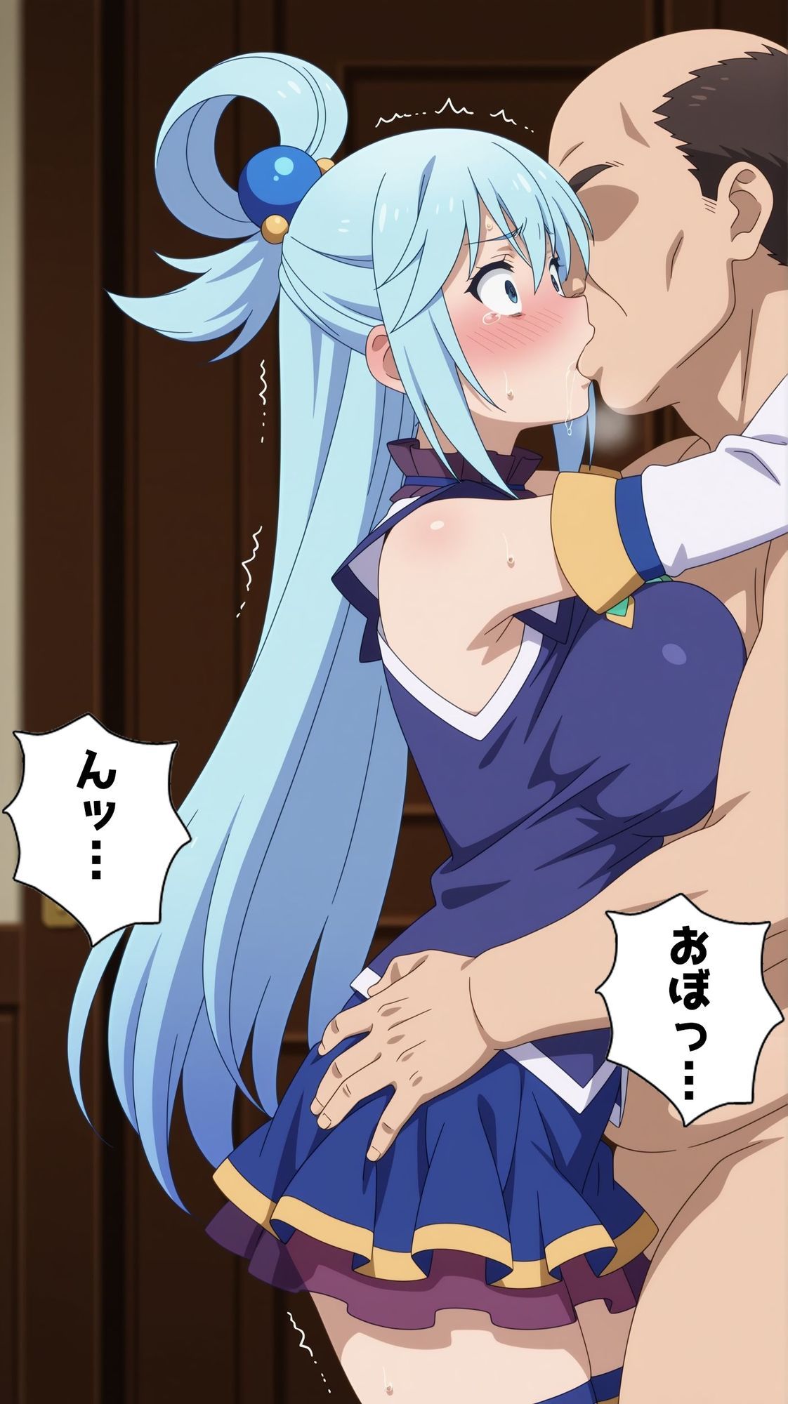 【一部セリフつき】Deliサモ☆ 美少女とおじさん強●召喚アプリ - 水の女神編 - - サンプル画像 3