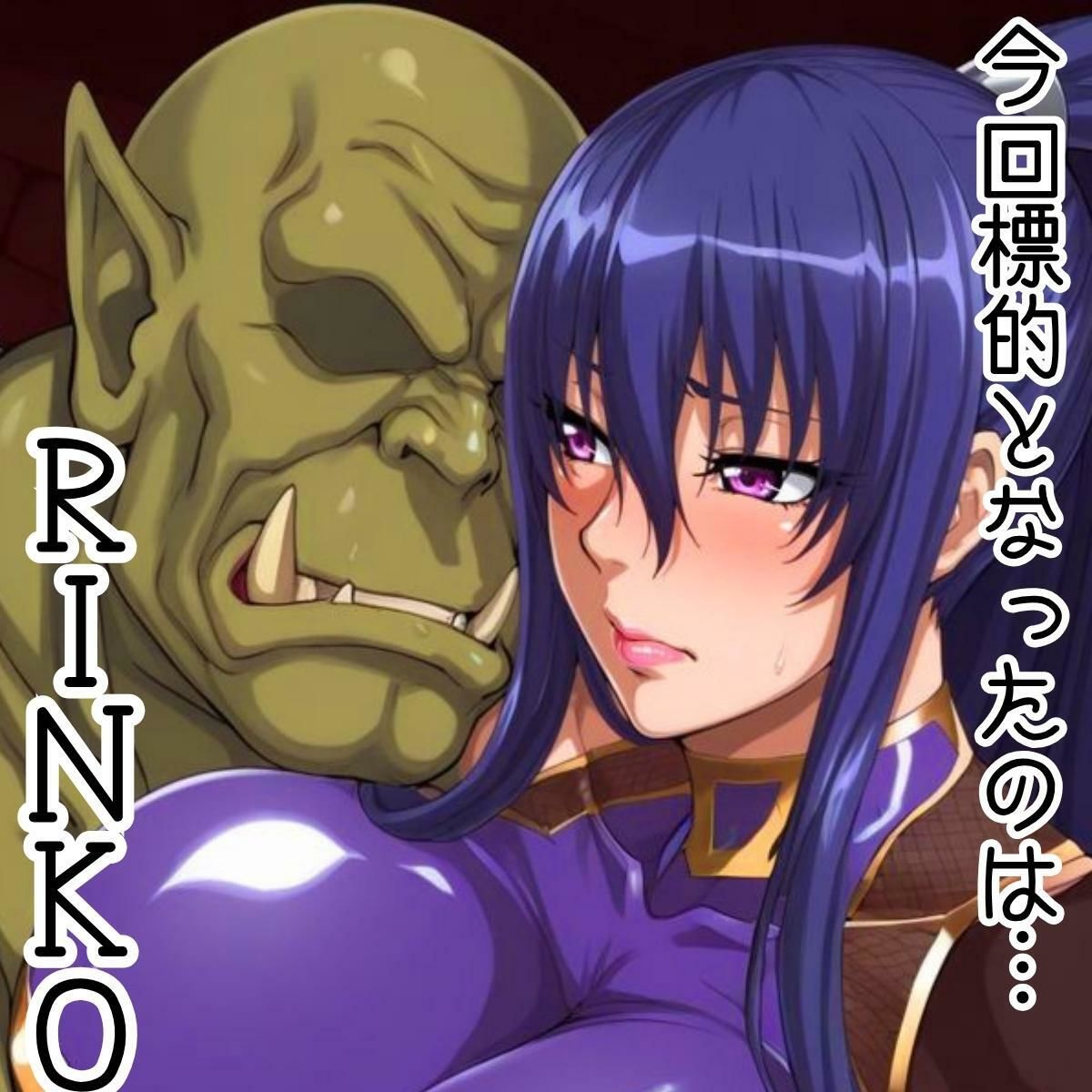 魔改造！中出しビフォーアフター RINKO編 - サンプル画像 3