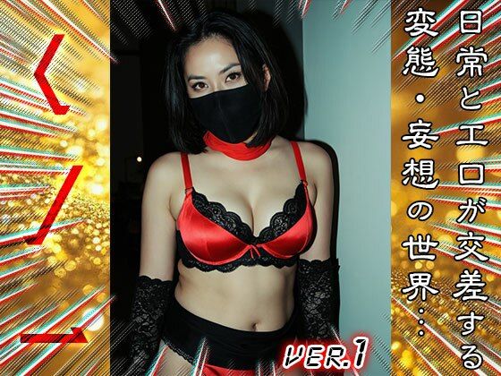 【 全裸コスプレ 】くノ一（くのいち） 1 - サンプル画像 9